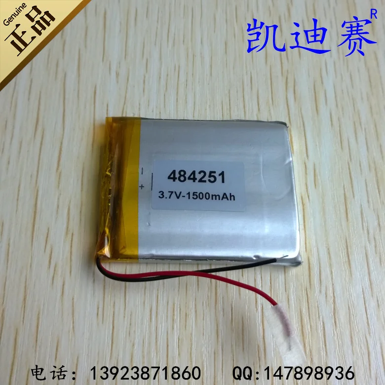 3.7V lithium polymer battery 484251 1500mAh GPS navigation recorder battery lamp Rechargeable Li-ion Cell Rechargeable Li-ion Ce
3.7V lithium polymer battery 484251 1500mAh GPS navigation recorder battery lamp Rechargeable Li-ion Cell Rechargeable Li-ion Ce