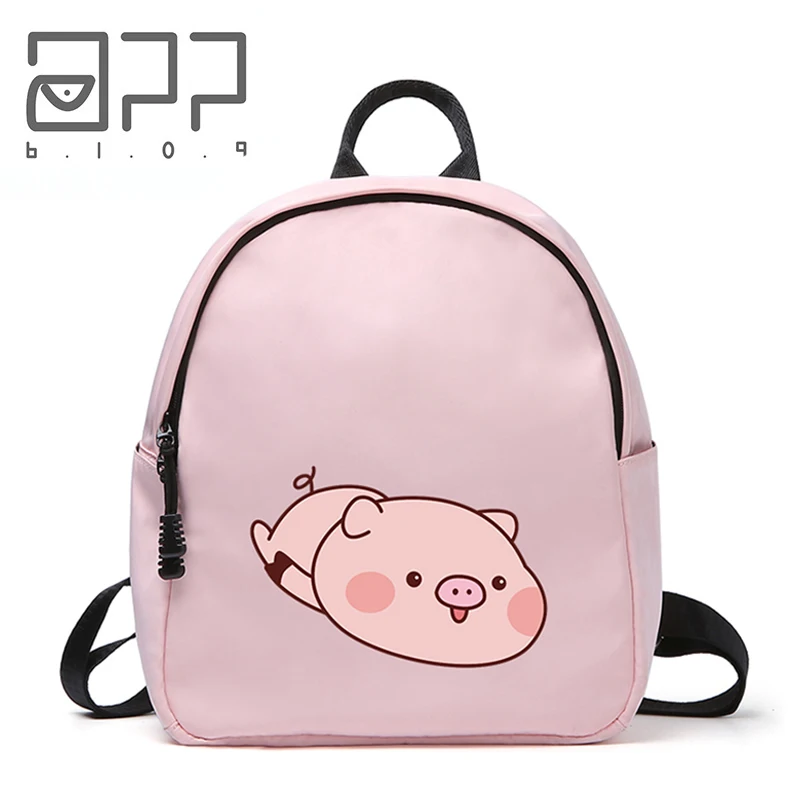 APP BLOG Brand New Fashion Cute Pig Backpack Schoolbags For Girl Teenagers Casual Children Travel Bags Cute Sleep Cat Printing
APP BLOG Brand New Fashion Cute Pig Backpack Schoolbags For Girl Teenagers Casual Children Travel Bags Cute Sleep Cat Printing
