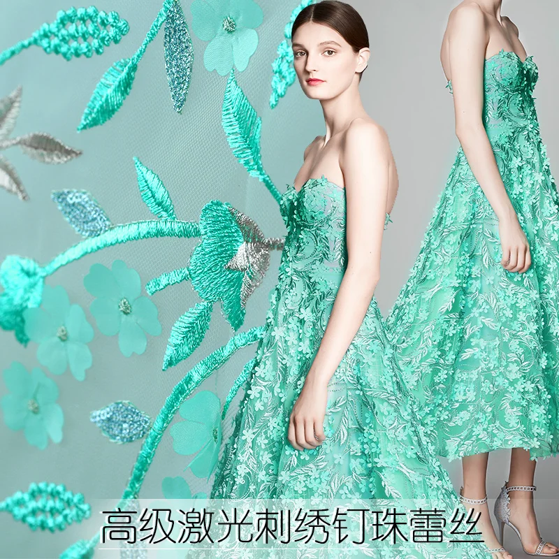 Stereo embroidery net yarn lace fabric summer net fabric popular lace fabric wholesale lace cloth material polyester lace fabric
Stereo embroidery net yarn lace fabric summer net fabric popular lace fabric wholesale lace cloth material polyester lace fabric