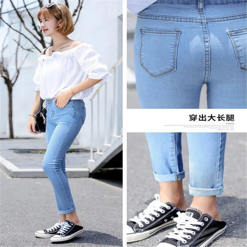 2018 Plus Size jeans women Black jeans High Waist Denim women pants high elastic Skinny Pencil Stretch Women Jeans
2018 Plus Size jeans women Black jeans High Waist Denim women pants high elastic Skinny Pencil Stretch Women Jeans