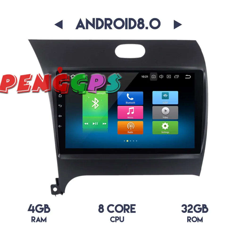 8 inch Android 8.0 7.1 Car Radio DVD Player Headunit For KIA CERATO K3 FORTE 2013-2016 GPS Navigation Car Stereo Multimedia Auto
8 inch Android 8.0 7.1 Car Radio DVD Player Headunit For KIA CERATO K3 FORTE 2013-2016 GPS Navigation Car Stereo Multimedia Auto