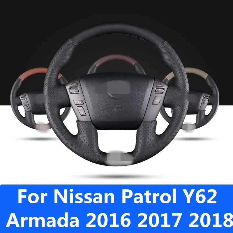 Чехол на руль четыре сезона универсальный чехол для Nissan Patrol Y62 Armada 2016 2017