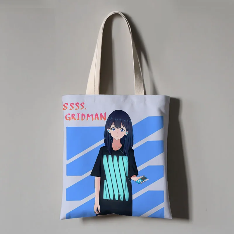SSSS.Gridman Cosplay Handbag Rikka Takarada Printed Women Canvas Handbag Shoulder Bag Casual Tote Bags
SSSS.Gridman Cosplay Handbag Rikka Takarada Printed Women Canvas Handbag Shoulder Bag Casual Tote Bags