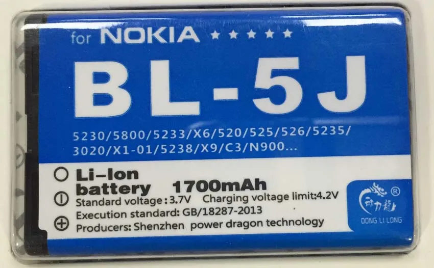 BL 5J для Nokia 520t 3020 lumia 525 526 530 C3 X1 01 BL5J аккумулятор телефона 1320mAh Donglilong|phone battery|bl5j