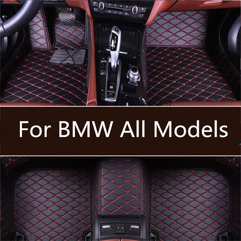 Автомобильные кожаные коврики на заказ для BMW Все модели f10 f01 f25 f30 f45 x1 x3 x5 f15 e30 e34 e60