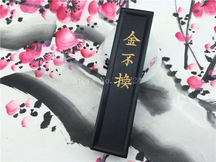 Традиционная китайская чернильная палка твердые чернила Anhui Lao Hu Kai Wen Pine soot для