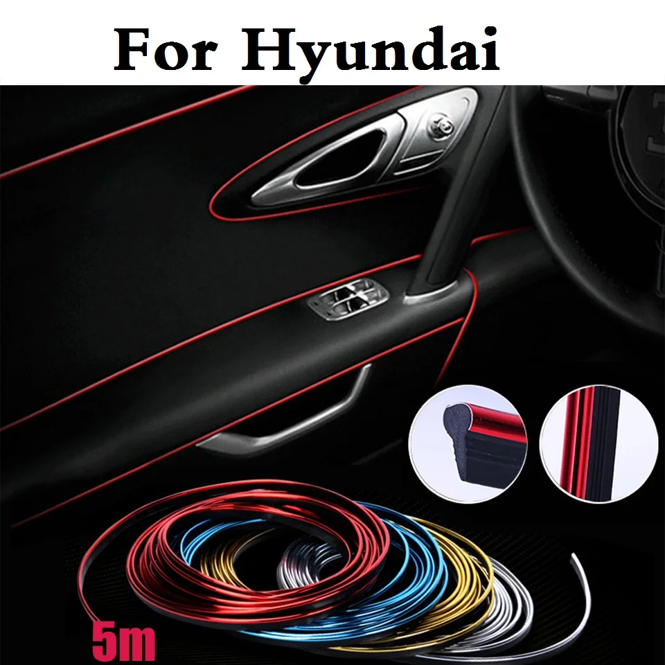 Декоративная лента для салона автомобиля 5 м Hyundai Accent Aslan Atos Avante Centennial Tuscani Verna|trim