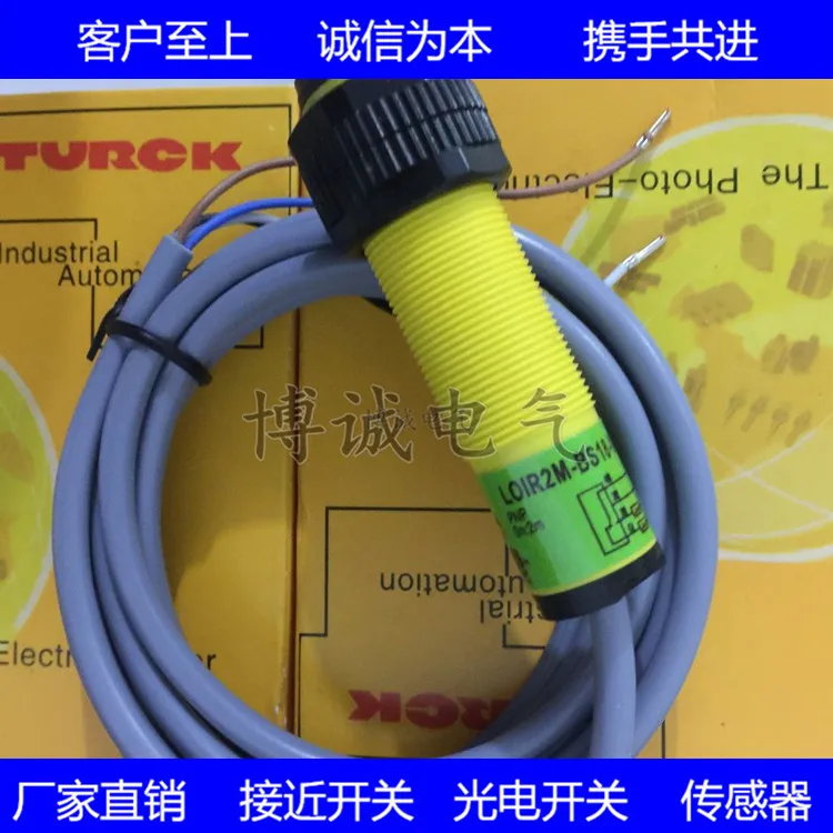 Spot Cylindrical Photoelectric Switch BS18-B-CN6X-H1141 Sensor Quality Guarantee for One Year
Spot Cylindrical Photoelectric Switch BS18-B-CN6X-H1141 Sensor Quality Guarantee for One Year