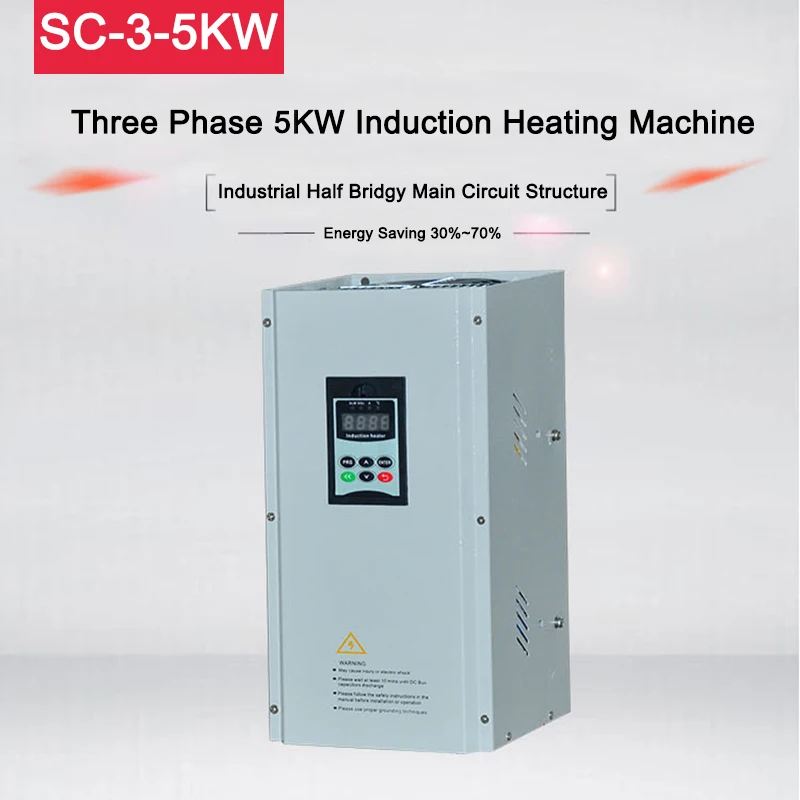 Industrial Three Phase 5KW 380V HDPE Welding Machine Plastic Injection Molding Machine
Industrial Three Phase 5KW 380V HDPE Welding Machine Plastic Injection Molding Machine