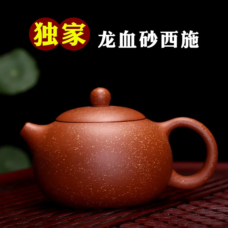 Xishi Purple Sand Pot Wholesale Yixing Pure Handmade Teapot Kungfu Teaware Factory Direct Selling One OEM Distribution
Xishi Purple Sand Pot Wholesale Yixing Pure Handmade Teapot Kungfu Teaware Factory Direct Selling One OEM Distribution