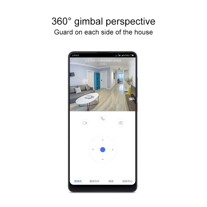 Xiaomi Mijia Xiaobai Smart IP Camera 360 Angle 1080P Full HD Night Vision Camcorder WiFi Wireless Camera APP Control Smart Cam
Xiaomi Mijia Xiaobai Smart IP Camera 360 Angle 1080P Full HD Night Vision Camcorder WiFi Wireless Camera APP Control Smart Cam