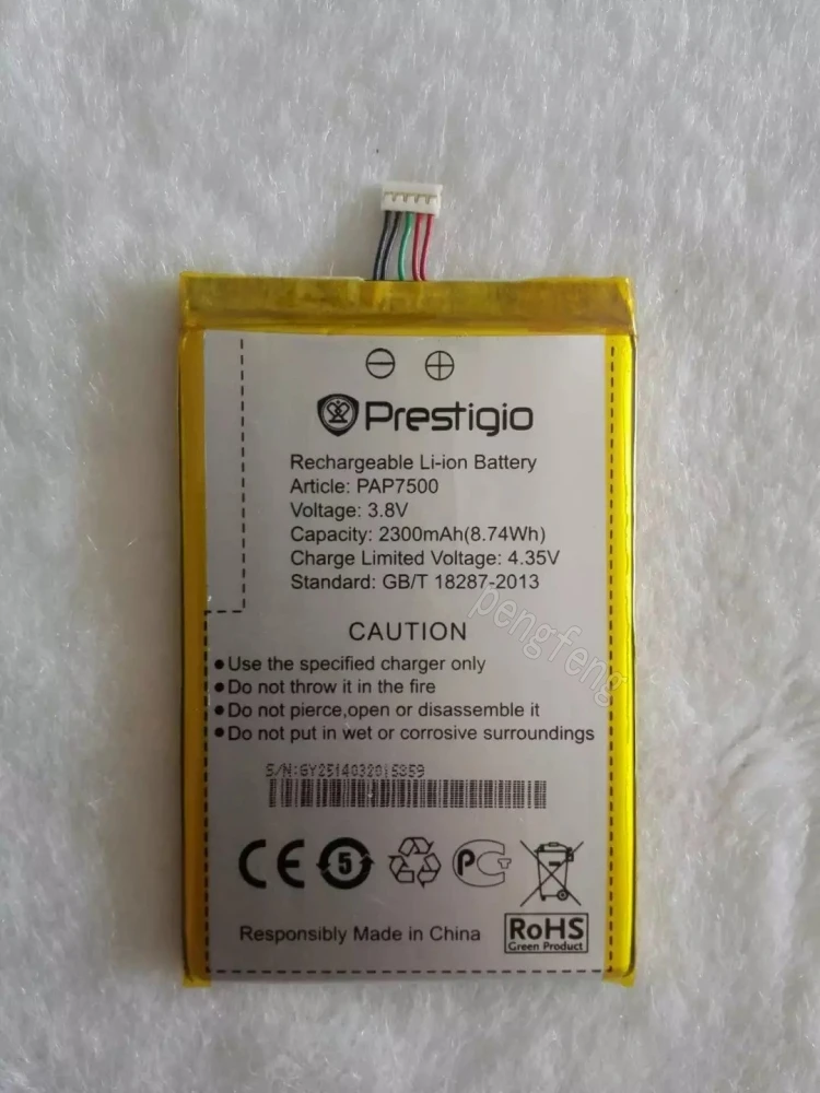 2300mAh PAP7500 Battery for prestigio Multiphone 7500 for HIKE 828A 828 818 X1 X1D 838 Accumulator
2300mAh PAP7500 Battery for prestigio Multiphone 7500 for HIKE 828A 828 818 X1 X1D 838 Accumulator