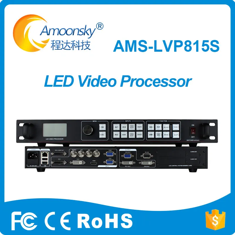 Фото Видеопроцессор lvp815s SDI оригинальный заводской видеопроцессор аналогичный vdwall
