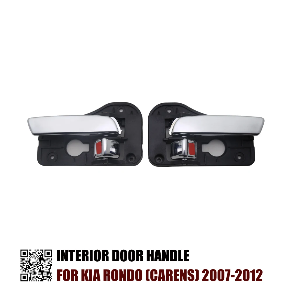 Внутренняя дверная ручка для KIA RONDO (CARENS) 2007-2012 OEM: 82610-1D000 82620-1D000
Внутренняя дверная ручка для KIA RONDO (CARENS) 2007-2012 OEM: 82610-1D000 82620-1D000