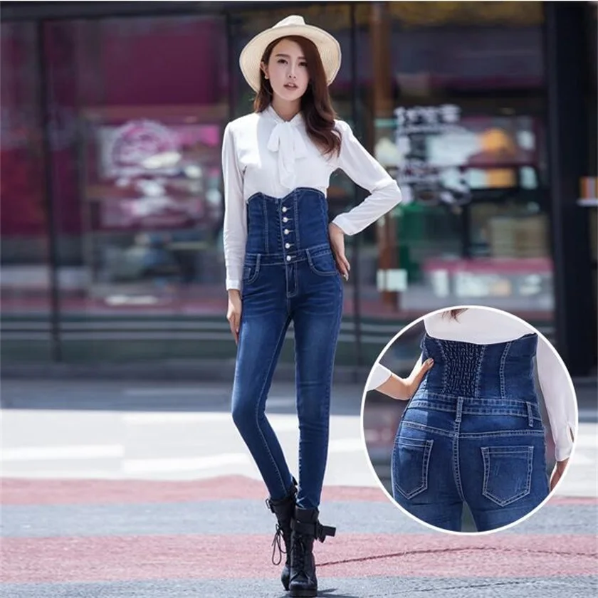 Women's high waist jeans abdomen Slim new Korean version of the thin skinny stretch fashion feet trousers JQ71
Women's high waist jeans abdomen Slim new Korean version of the thin skinny stretch fashion feet trousers JQ71