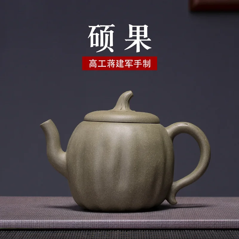 a senior engineer of Yixing Zishahuyuan Mine, has wholesale and customized high-grade tea sets for hand-made teapots.
a senior engineer of Yixing Zishahuyuan Mine, has wholesale and customized high-grade tea sets for hand-made teapots.