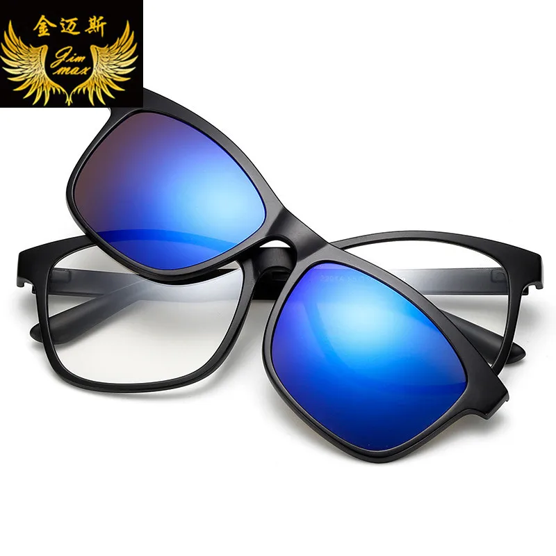 Fashion Square Men Women Sunglasses With 5 Pieces Changable Clip On New Polarized Magnetic Sun Glasses For Men Women
Fashion Square Men Women Sunglasses With 5 Pieces Changable Clip On New Polarized Magnetic Sun Glasses For Men Women