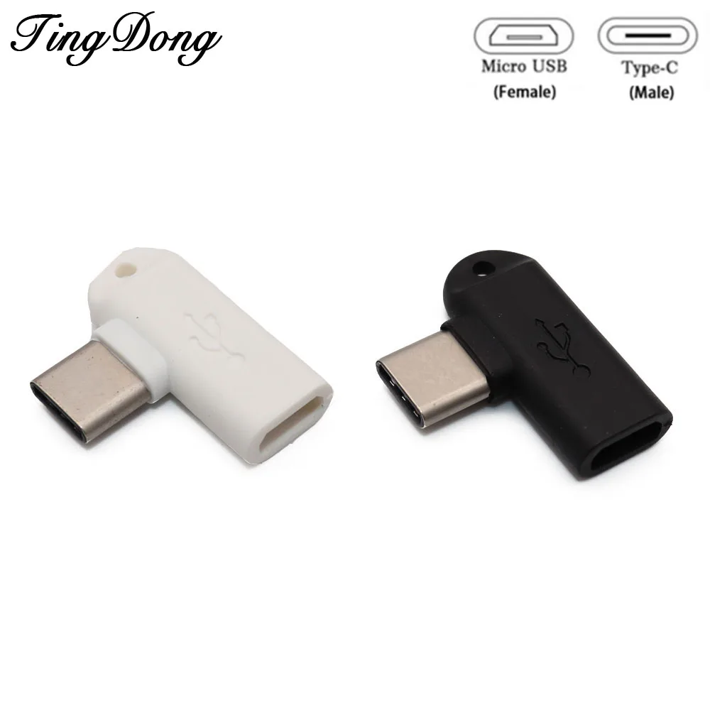 90 Degree Type C Male To Micro USB Female Data Sync Charge Converter Adapter for Xiaomi Mi 8 for Redmi Note 7 for Huawei P2
90 Degree Type C Male To Micro USB Female Data Sync Charge Converter Adapter for Xiaomi Mi 8 for Redmi Note 7 for Huawei P2