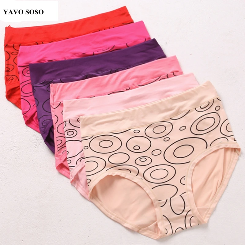 Sexy Lingeries Women Briefs Modal Soft Plus Size 6XL Dot Circle Leopard Printing Underwears Intimates Lady Panties
Sexy Lingeries Women Briefs Modal Soft Plus Size 6XL Dot Circle Leopard Printing Underwears Intimates Lady Panties