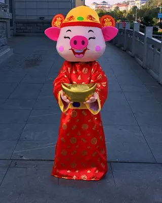 Golden Pig Mascot Costume Tang Costume Fancy Dress Outfit Adult for Halloween Party
Golden Pig Mascot Costume Tang Costume Fancy Dress Outfit Adult for Halloween Party
