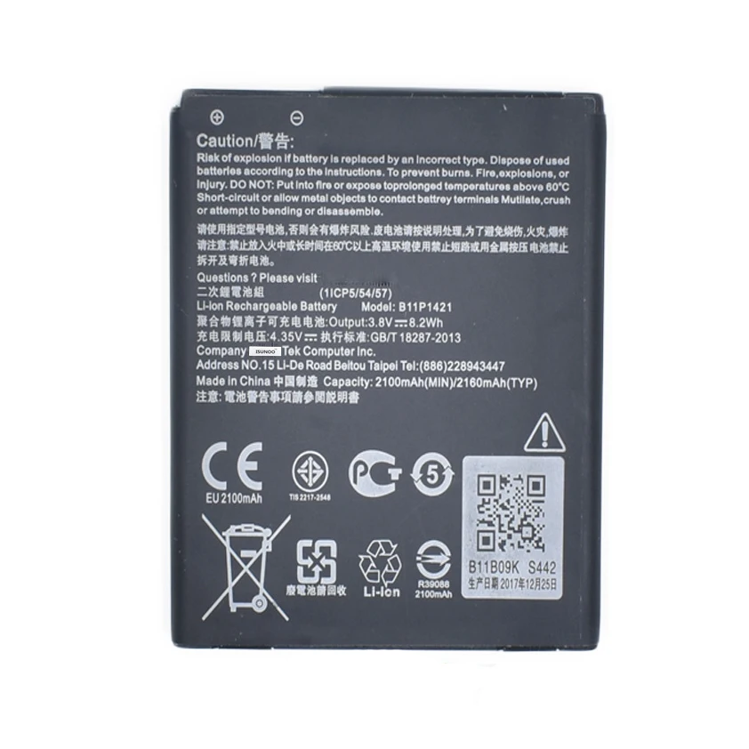20pcs/lot B11P142 Mobile phone li-ion Battery For Asus ZenFone C ZC451CG Z007 2100mah cellPhone internal replacement
20pcs/lot B11P142 Mobile phone li-ion Battery For Asus ZenFone C ZC451CG Z007 2100mah cellPhone internal replacement