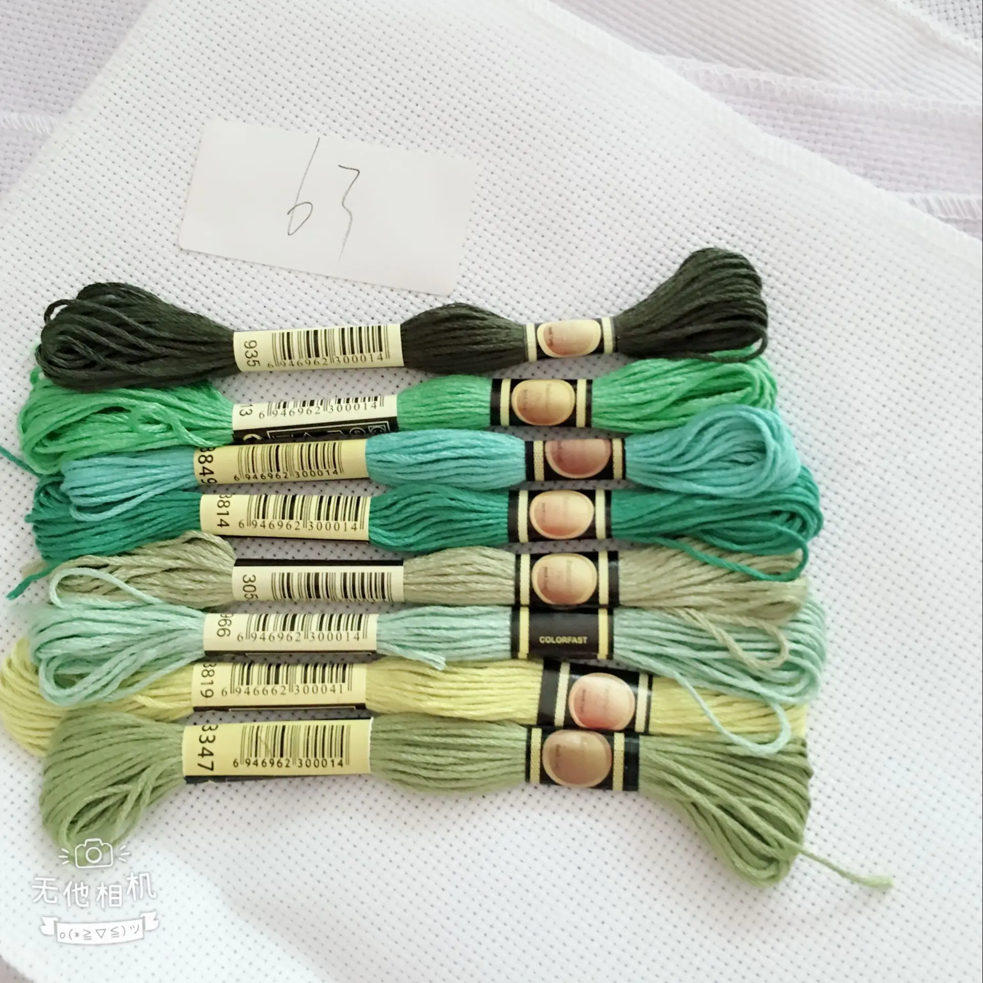 oneroom ,DMC893-926 Multi-color 10Pcs/lot two labels Thread Cross Stitch Cotton Sewing Skeins Embroidery Thread Floss Kits 2
oneroom ,DMC893-926 Multi-color 10Pcs/lot two labels Thread Cross Stitch Cotton Sewing Skeins Embroidery Thread Floss Kits 2
