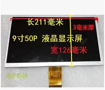 

HD 1024*600 HW90F-0A-0A-10 HW90F BLC900-06B-1 9inch TFT LCD LCM Display PANEL SCREEN For Allwinner A13 Tablet PC