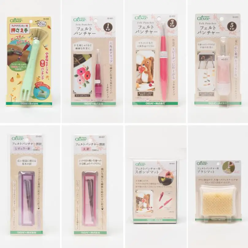Clover Japan Punch Style ABS Felting Needle Tool Brush Cleaning Sponge Craft Wool Felt DIY Stitch suo02
Clover Japan Punch Style ABS Felting Needle Tool Brush Cleaning Sponge Craft Wool Felt DIY Stitch suo02