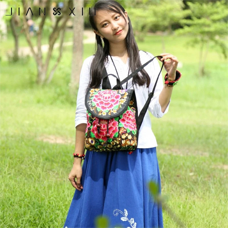 JIANXIU Chinese Style Floral Embroidery Backpack Vintage Ethnic Bag Girls Lady Unique Schoolbags Women Travel Rucksack Bags | Багаж и