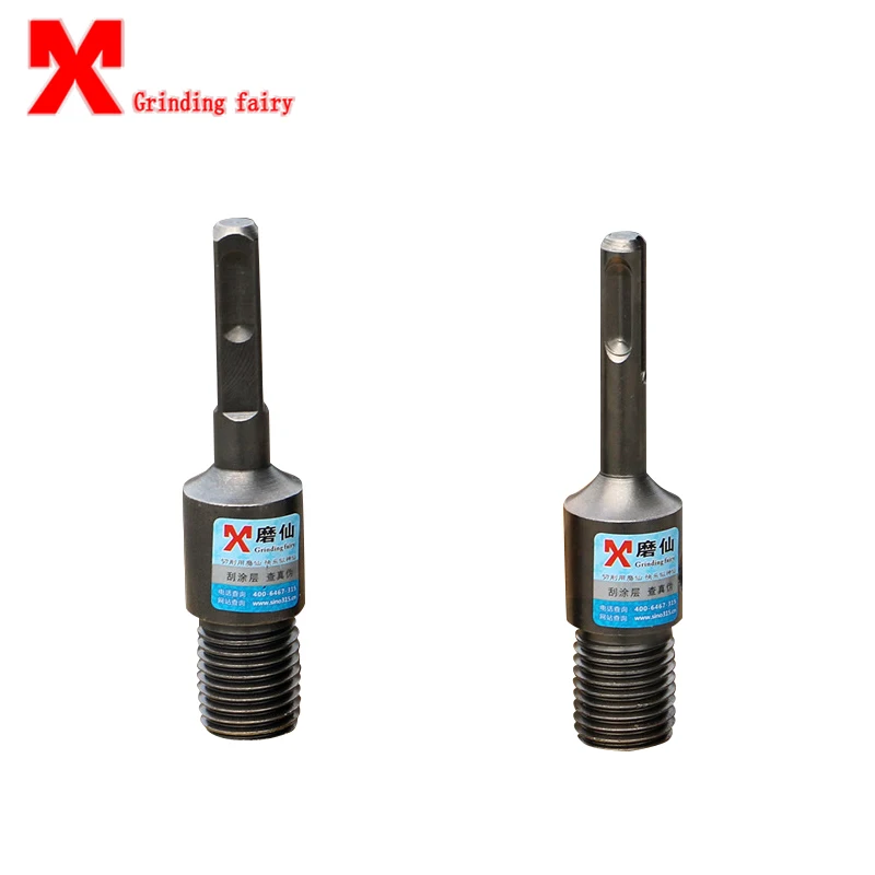 MX Drill Bit Converter Diamond Dry Water Drill Bit Hammer Pole Round handle Square handle Impact Drill Wall Opening Converter
MX Drill Bit Converter Diamond Dry Water Drill Bit Hammer Pole Round handle Square handle Impact Drill Wall Opening Converter