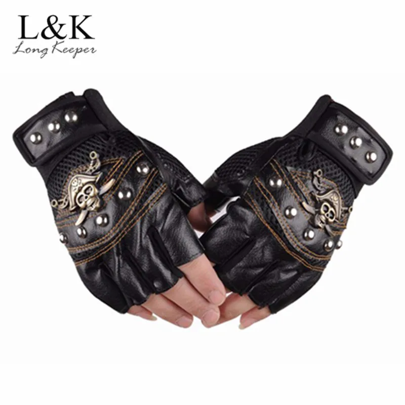 Длинные защитные перчатки из ПУ кожи с заклепками без пальцев для мужчин и