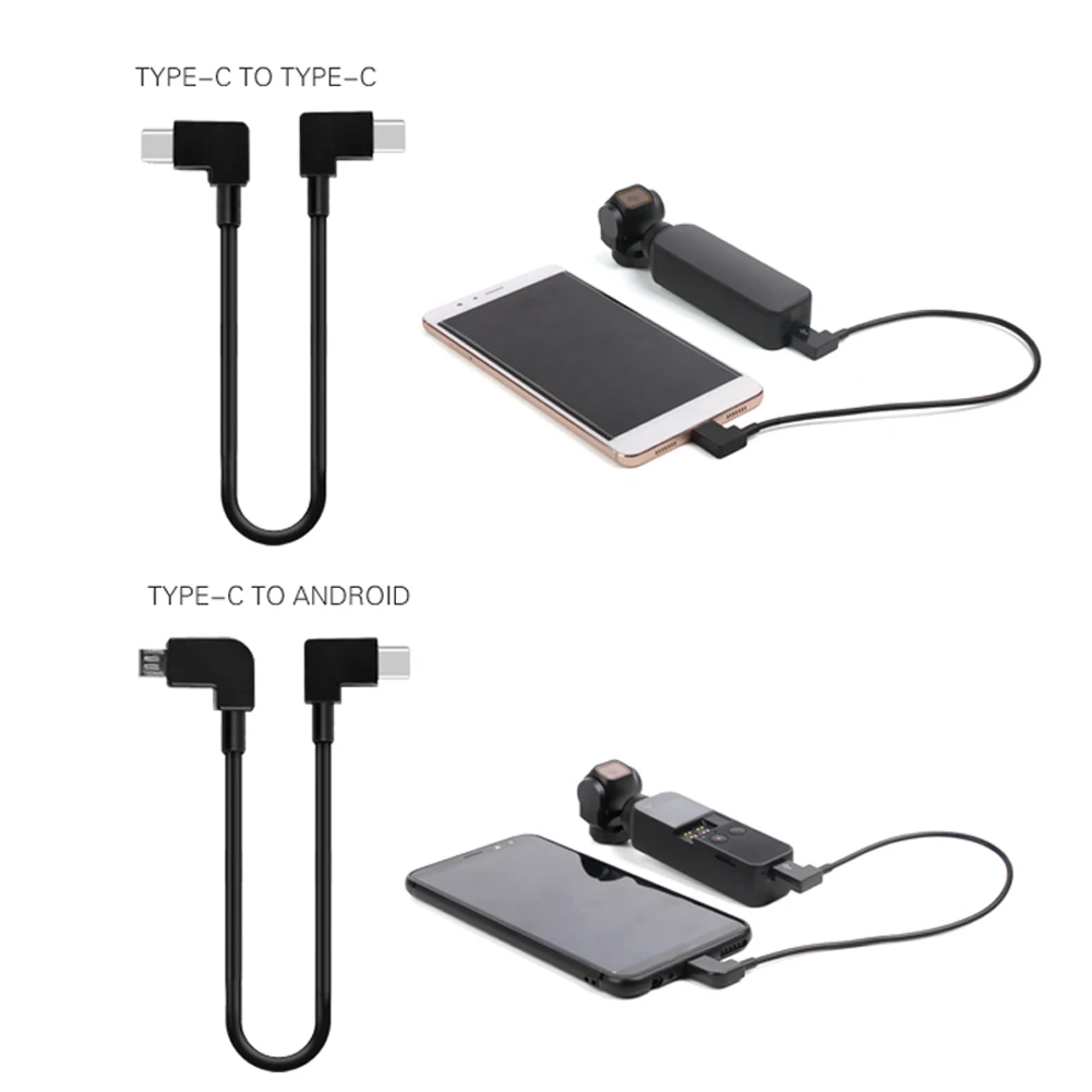 3 шт. кабель для передачи данных Type-C USB конверсионная линия Аксессуары Android iOS OSMO