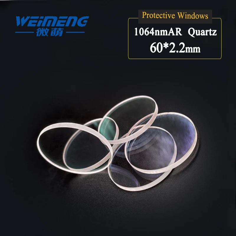 Weimeng защитные окна/линзы 1064nm AR 60*2,2 мм круговой JGS1 Кварц Для фибле лазерной резки
Weimeng защитные окна/линзы 1064nm AR 60*2,2 мм круговой JGS1 Кварц Для фибле лазерной резки