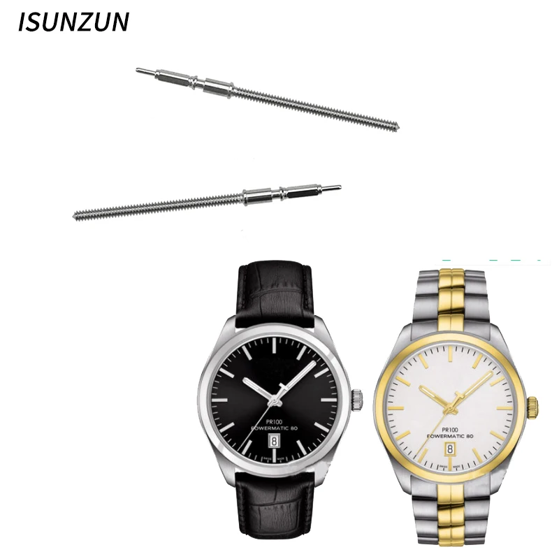 Часы ISUNZUN корона для Tissot PR100 серия T101 запчасти заменяемые водонепроницаемые