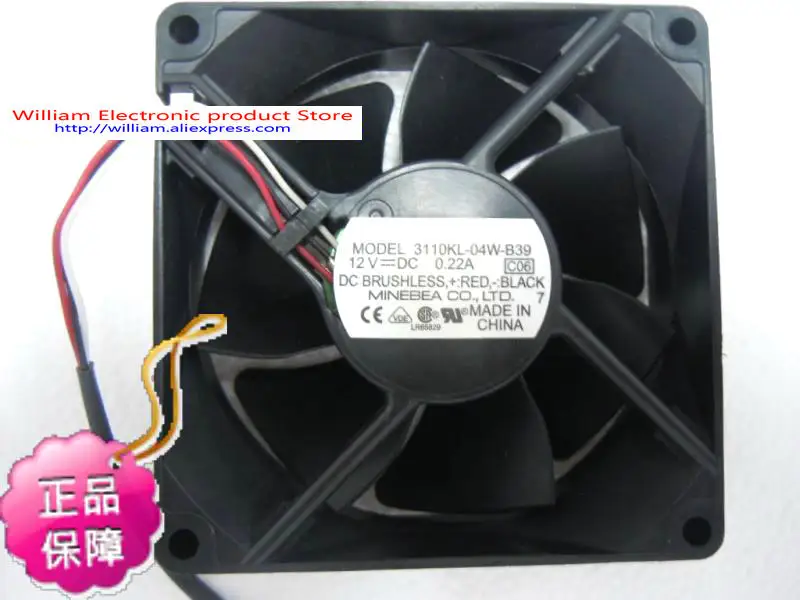 Новый оригинальный NMB 3110KL-04W-B39 80*25 мм DC12V 0.22A сигнал сигнализации осевой охлаждающий вентилятор радиатора
Новый оригинальный NMB 3110KL-04W-B39 80*25 мм DC12V 0.22A сигнал сигнализации осевой охлаждающий вентилятор радиатора