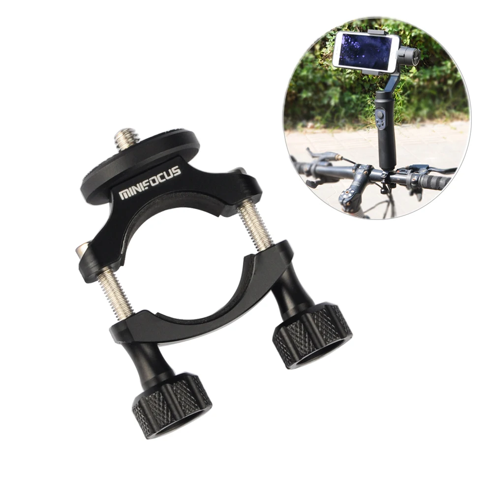Bike Bracket Bicycle Mount Holder Clip Clamp for DJI OSMO Mobile 2 Handheld Gimbal Stabilizer Smooth 4 3 Q Vimble Accessories
Bike Bracket Bicycle Mount Holder Clip Clamp for DJI OSMO Mobile 2 Handheld Gimbal Stabilizer Smooth 4 3 Q Vimble Accessories