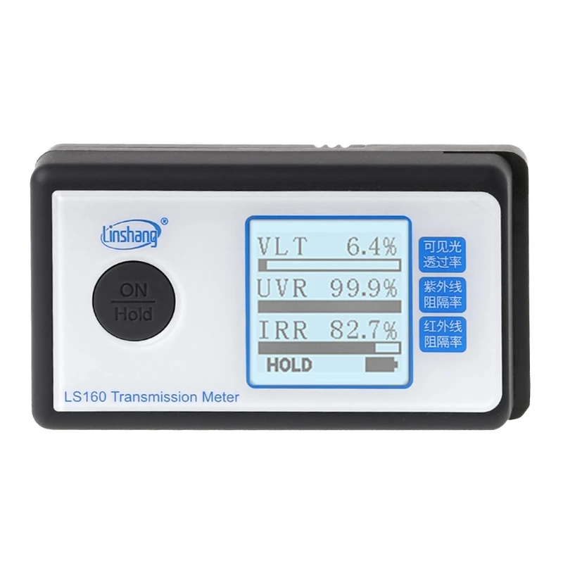 LS160 Portable Solar Film Transmission Meter Window Tint VLT UV IR Rejection G8TB
LS160 Portable Solar Film Transmission Meter Window Tint VLT UV IR Rejection G8TB