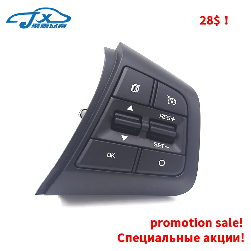 for Hyundai CRETA Cruise control Multifunction steering wheel key Bluetooth call Volume control
for Hyundai CRETA Cruise control Multifunction steering wheel key Bluetooth call Volume control