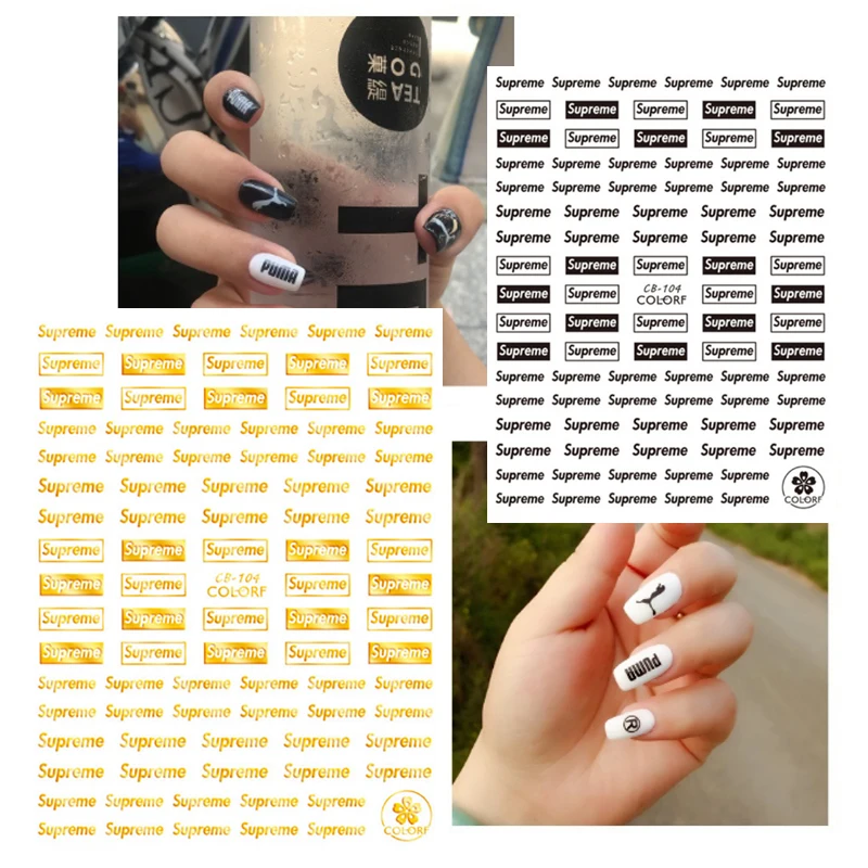 10 шт. корейский стиль Nail Art украшения 3D клей ногтей наклейки Золото Спорт ветер