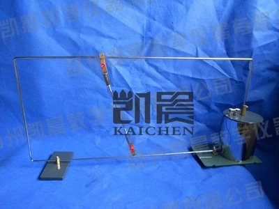 Electric resonance demonstrator Physical experimental equipment teaching equipment free shipping
Electric resonance demonstrator Physical experimental equipment teaching equipment free shipping