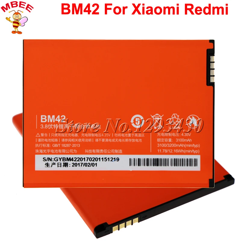 Аккумулятор для Xiaomi Redmi Note Hongmi Redrice note аккумулятор AKKU BM42 3100 мач
Аккумулятор для Xiaomi Redmi Note Hongmi Redrice note аккумулятор AKKU BM42 3100 мач