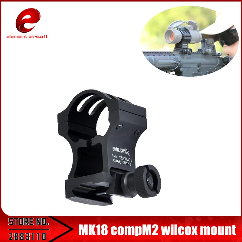 Элемент для страйкбола MK18 comp M2 крепление Wilcox для адаптера Пикатинни M2/M3 для охоты и тактических аксессуаров (EX035) BK