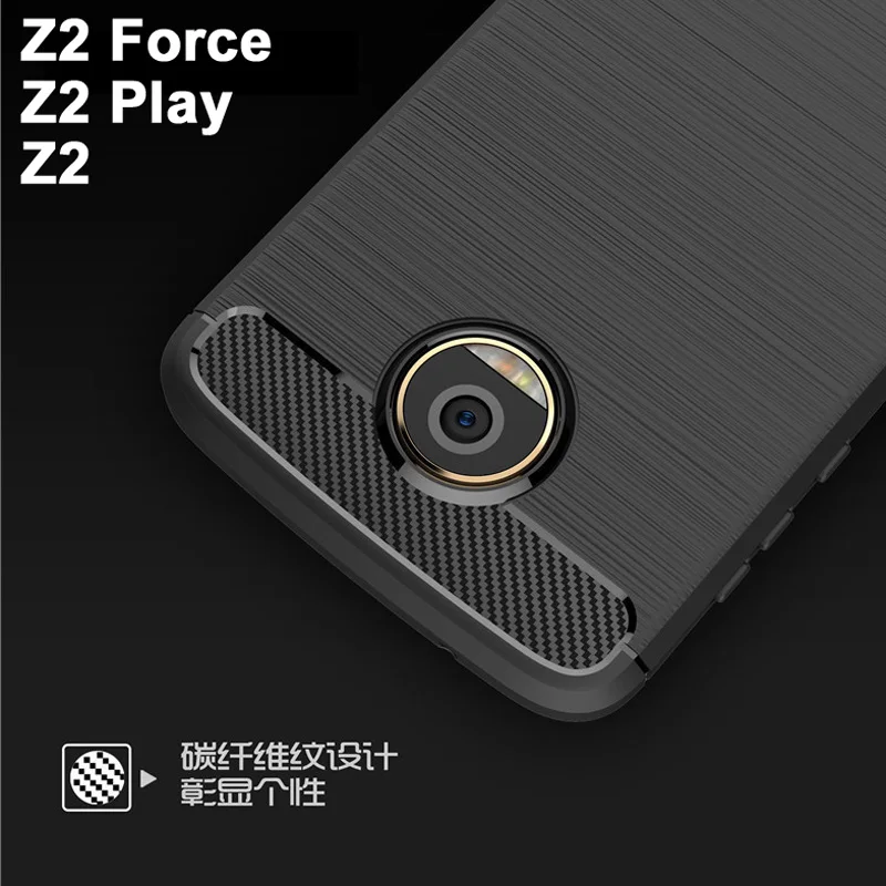 Чехол для Moto Z2 Play чехол из ТПУ углеродного волокна Force телефона Z 2|Бамперы| |