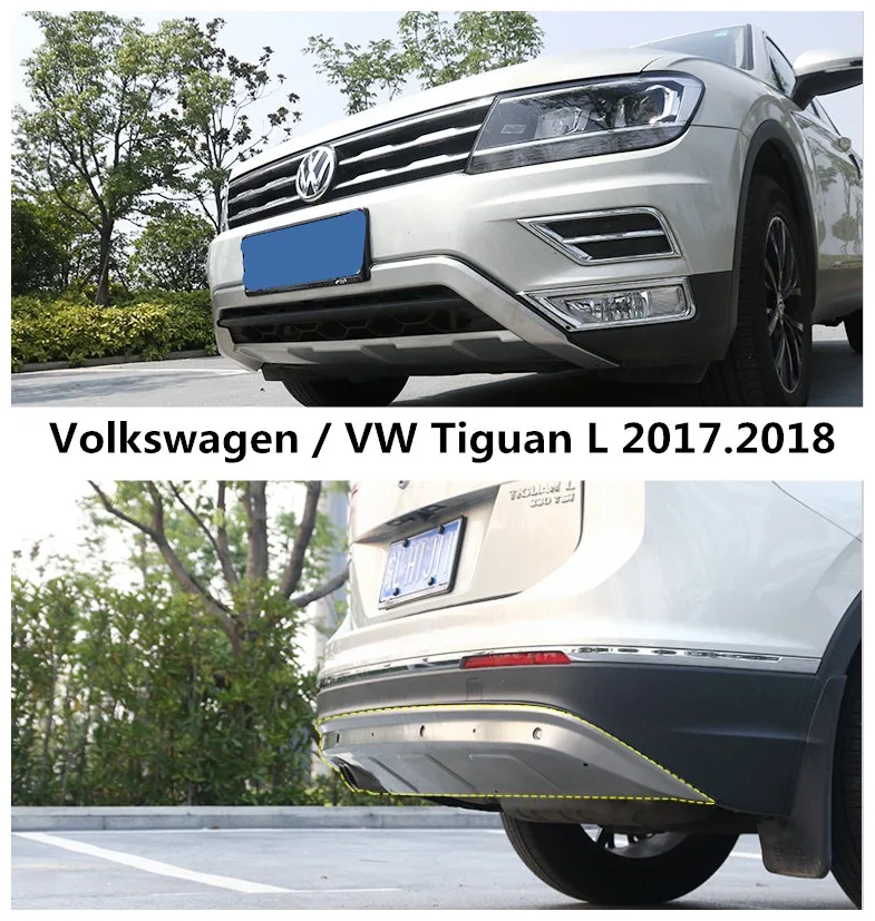 Для Volkswagen / VW Tiguan L 2017 2018 бампера бампер плиты высокое качество нержавеющая сталь