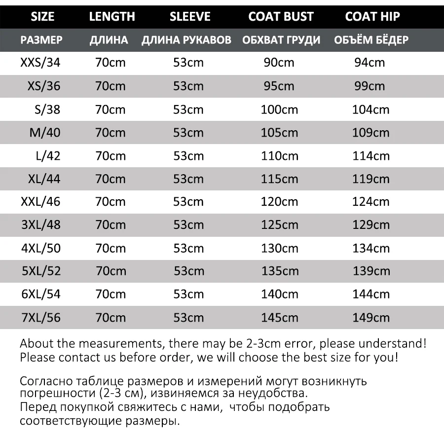 ZIRUNKING Lady Real Fox Fur Coat For Women Natural Fur Jacket Knitted Stripe Clothes Hot Sale Female Fashion Outerwear ZC1830
ZIRUNKING Lady Real Fox Fur Coat For Women Natural Fur Jacket Knitted Stripe Clothes Hot Sale Female Fashion Outerwear ZC1830