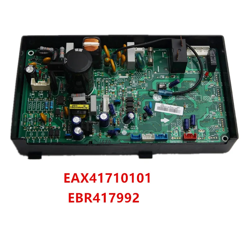 6870AQ1030A/6870AQ2405A-1/6870A90010B/EAX52738102-1.6 EBR527386/EAX41710101/6870A90254A/6871A90307D/6870A20008C/6870A20008B Used 
6870AQ1030A/6870AQ2405A-1/6870A90010B/EAX52738102-1.6 EBR527386/EAX41710101/6870A90254A/6871A90307D/6870A20008C/6870A20008B Used