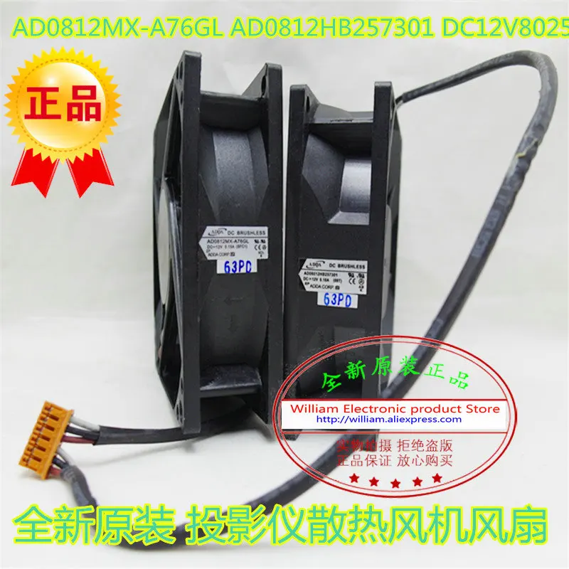 Новый оригинальный охлаждающий вентилятор для проектора ADDA AD08012HB257301 AD0812MX-A76GL 80*80*25 мм, один комплект (2 штуки)
Новый оригинальный охлаждающий вентилятор для проектора ADDA AD08012HB257301 AD0812MX-A76GL 80*80*25 мм, один комплект (2 штуки)