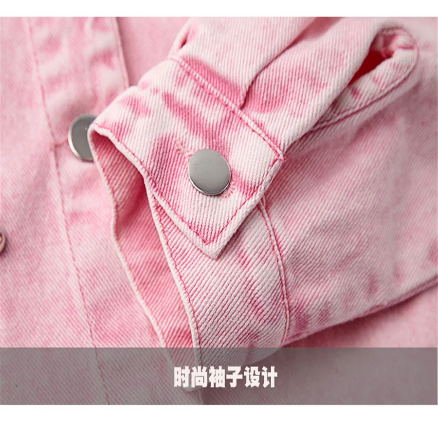 Women Rivet Beading Casual Pink Short Style Denim Jacket Loose Batwing Sleeve Pocket Jeans Jacket Femme S-XL
Women Rivet Beading Casual Pink Short Style Denim Jacket Loose Batwing Sleeve Pocket Jeans Jacket Femme S-XL