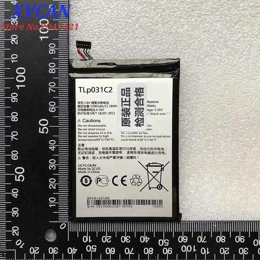 Оригинальный аккумулятор TLp031C2 3100 мАч для смартфонов Alcatel One Touch Hero 2
Оригинальный аккумулятор TLp031C2 3100 мАч для смартфонов Alcatel One Touch Hero 2