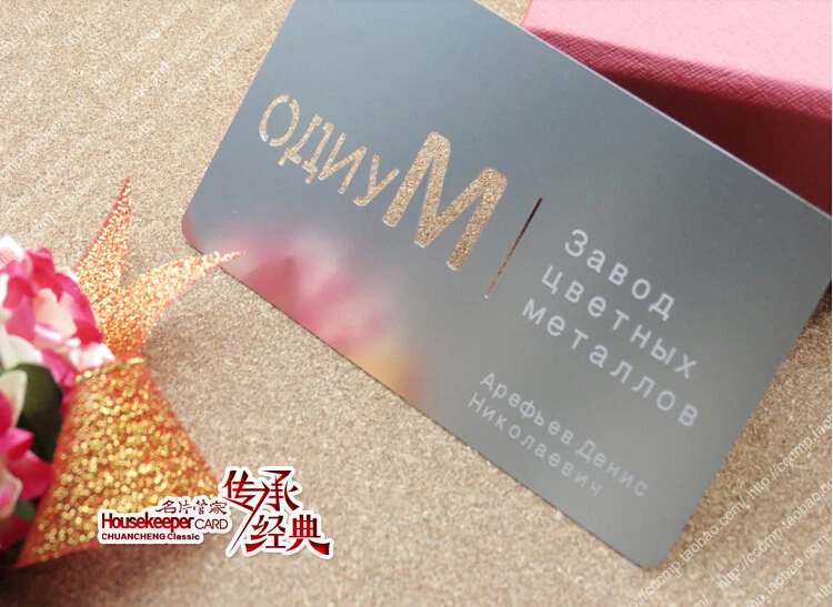Metallic Color, metal business cards , 100pcs a lot Deluxe Metal Business Card Vip Cards,Double-side credit card NO.3053
Metallic Color, metal business cards , 100pcs a lot Deluxe Metal Business Card Vip Cards,Double-side credit card NO.3053